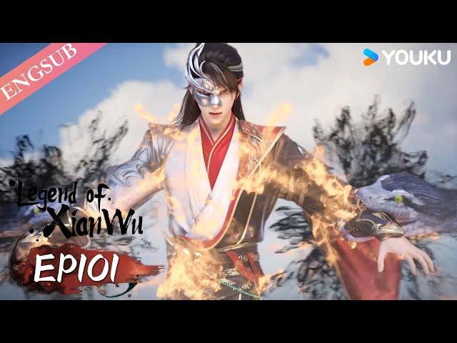 【Legend of Xianwu】EP101 | Chinese Fantasy Anime | YOUKU ANIMATION