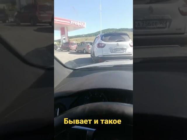 когда надежды не было и тут вот)))