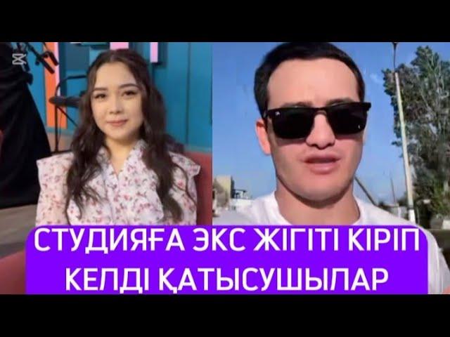 ТІКЕЛЕЙ ЭФИР 20.05.2025 2-БӨЛІМ