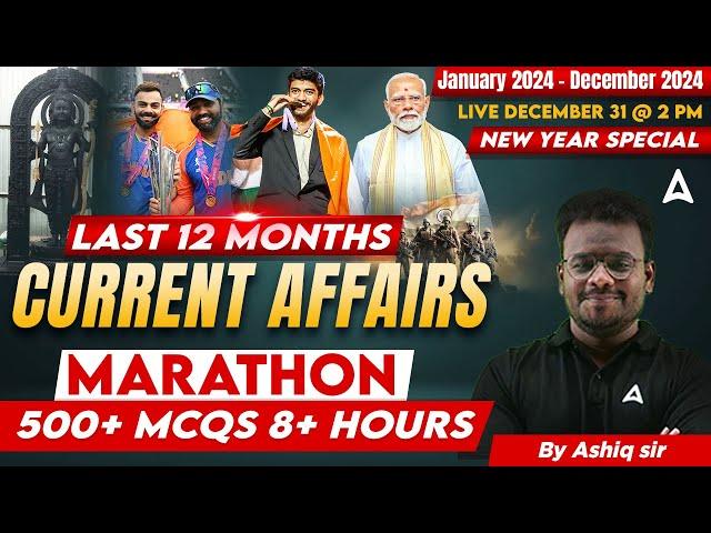 1 Year Current Affairs 2024 Tamil | January to December Current Affairs 2024 in Tamil | by Ashiq Sir