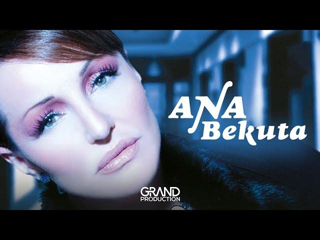 Ana Bekuta - Cujem - (Audio 2005)