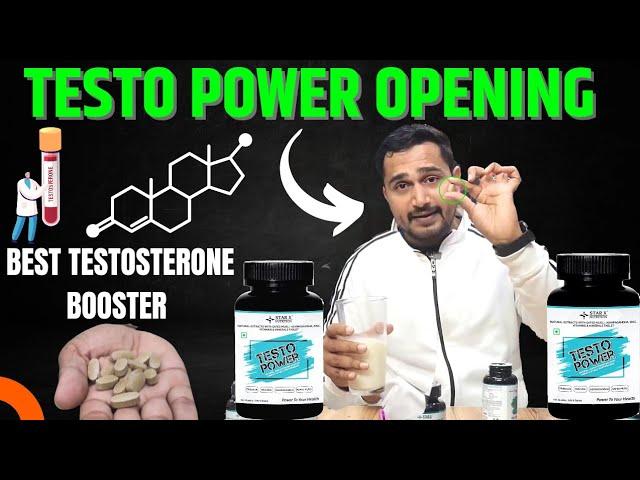 Star X Nutrition Testo Power Opening | Testo power opening | best testosterone booster|bodybuilding