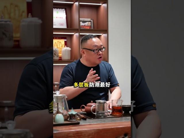 全屋定制怕被坑？揭秘板材关键点，省钱不踩雷！ #装修干货 #装修避坑 #装修知识
