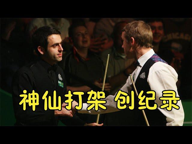 O'Sullivan VS Hendry, a wonderful game set a snooker record!