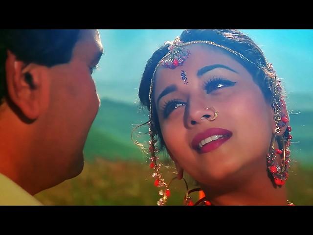 Alka Yagnik - Mujhko Badnaam Kar Do Pakdo Meri Kalai | Dil Dene Ki Rut Aayi | Madhuri Dixit