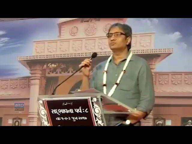 Latest Full Ravish Kumar Speech in Mahua, Gujrat