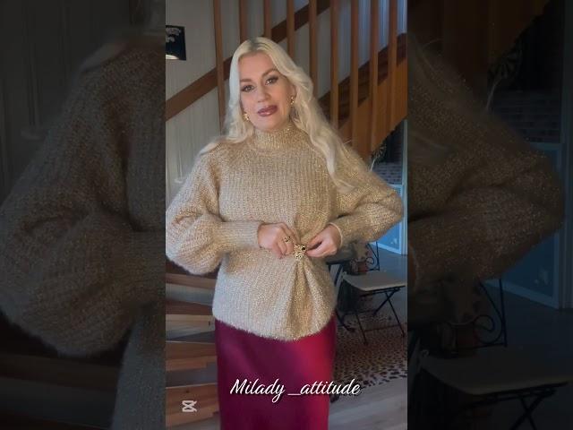 Оверсайз верх и вариации с ним #fashionblog #стиль #fashion #образ #модныйблог #стилистельнар