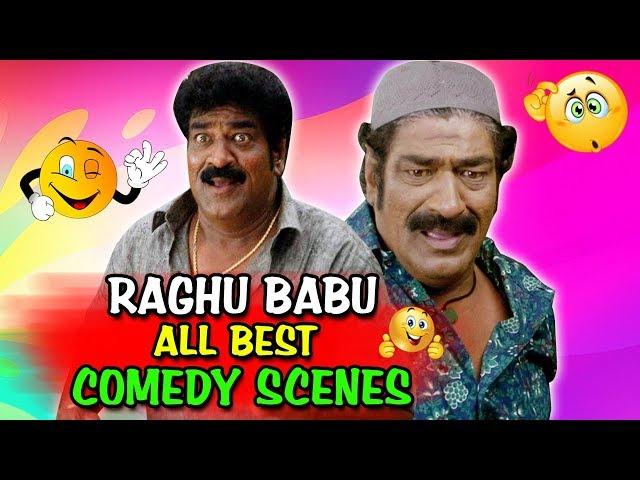 Raghu Babu All Best Comedy Scenes |Jeene Nahi Doonga, Dangerous Khiladi 6, Ek Khiladi, Antim Faisla