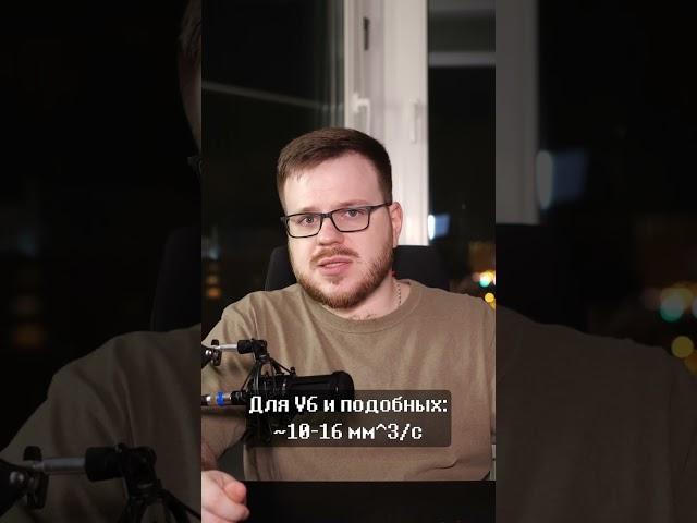 Как уменьшить шов при 3D печати?