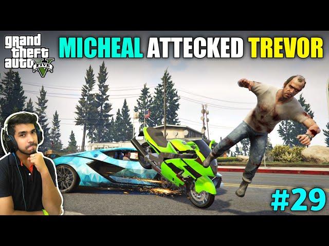 MICHAEL GETS REVENGE ON TREVOR | GTA V GAMEPLAY #29