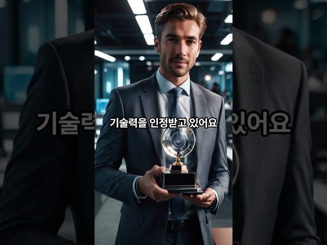 현대차 미국 투자 수혜주, 모티브링크!