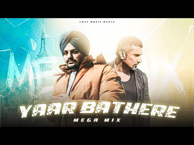 Sidhu Moose Wala X Yaar Bathere Honey Singh (Remix By ​ANGEL)