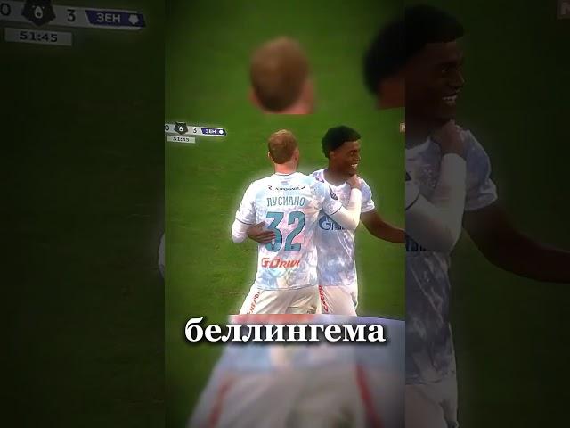 #ставкиналч #football #ставки #fifa #прогнозиставканаспорт #футбол #efootball