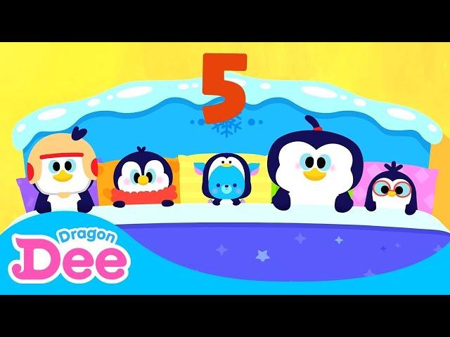 Five in the Bed | Dragon Dee Nursery Rhymes & Kids Songs