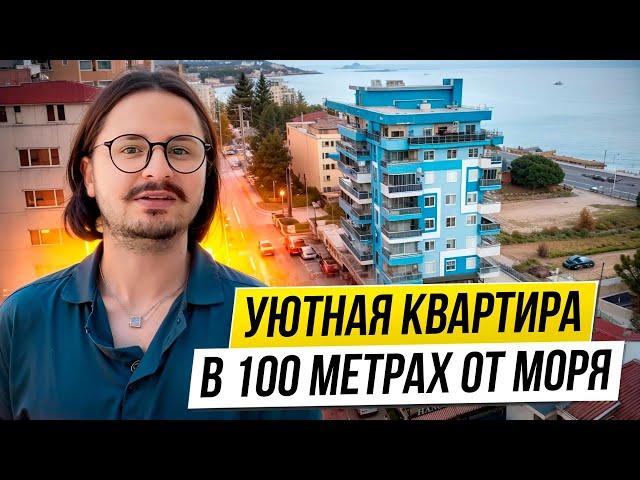 Квартира в Махмутларе 1+1 всего за 89.500 € — 70 м² у моря! Обзор от Ataberk Real Estate