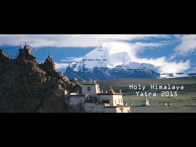 Kailash  Tour