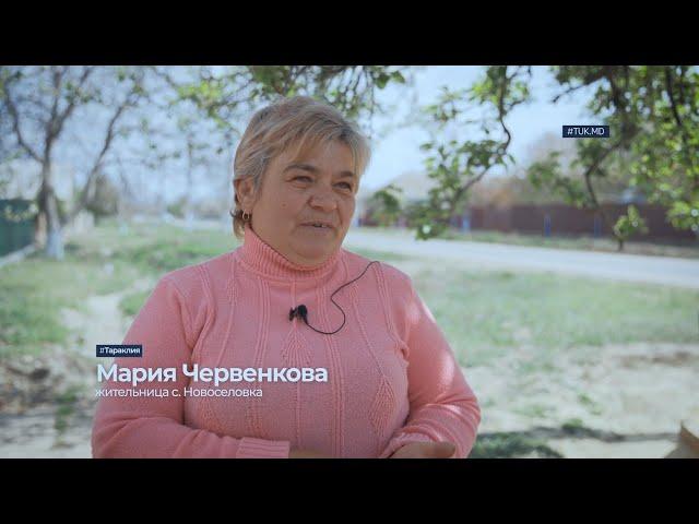 Жительница села Новоселовка: «Я не прошу у государства деньги, дайте мне работу» #TUK #новоститут