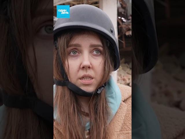  СРОЧНО Вторая ночь под атакой: сотни ракет и дронов на Киев #новости #украина #россия #война