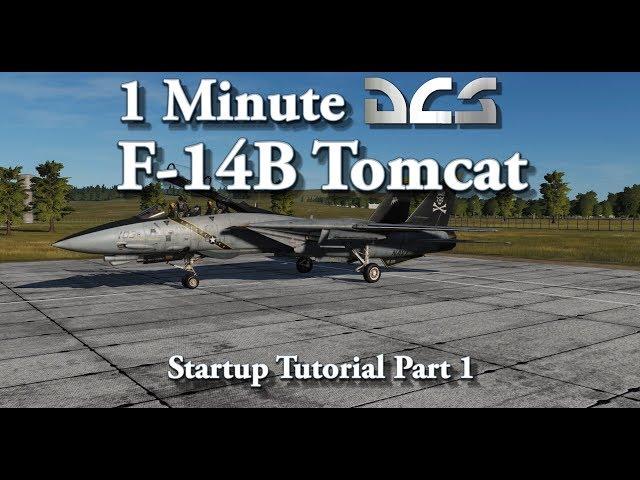 1 Minute DCS - F-14B Tomcat - Startup Tutorial Part 1