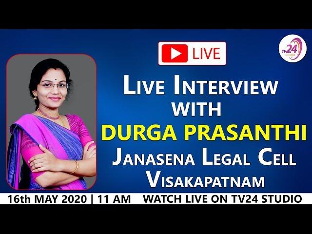 LIVE Discussion with Smt Durga Prasanti - Janasena Legal Cell || Vishakapatnam || TV24 STUDIO