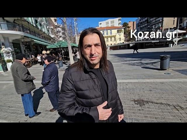 Kozan.gr Γκάλοπ kozan.gr Ομόφυλα  ζευγάρια