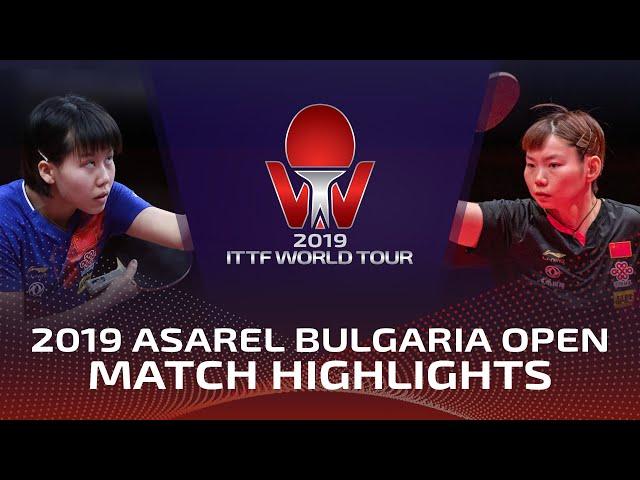 Chen Xingtong vs He Zhuojia | 2019 ITTF Bulgaria Open Highlights (Final)