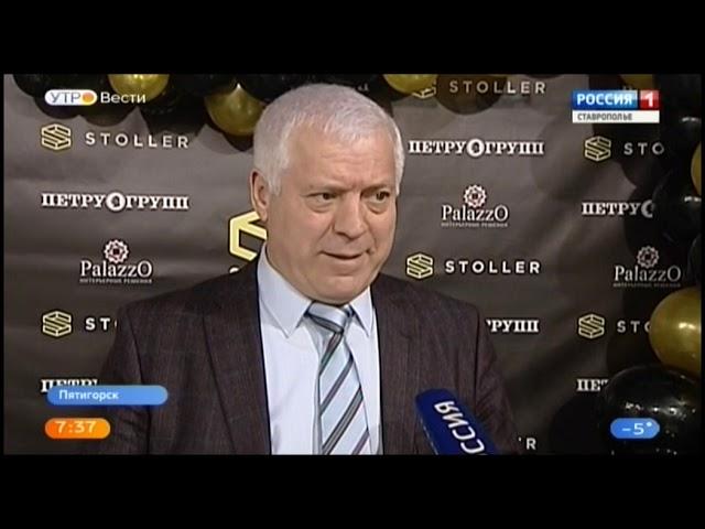 Деревянные окна и двери премиум-класса Stoller в Пятигорске