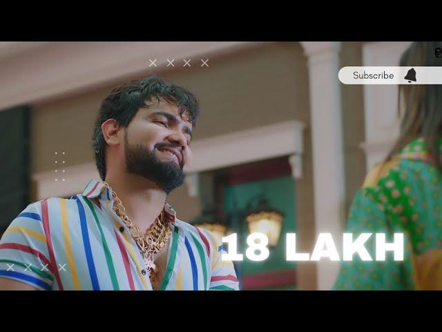 18 Lakh - (8D Audio) Biru Kataria New Haryanvi Song 2022