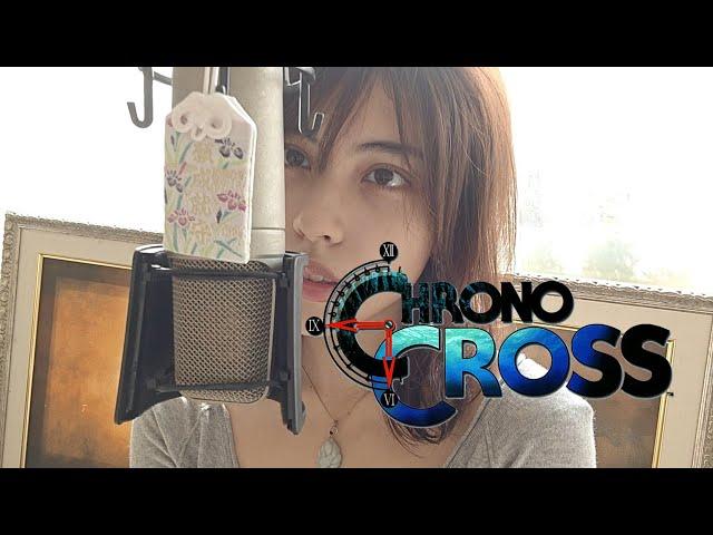 Radical Dreamers - Chrono Cross (Cover) // RinNoreen