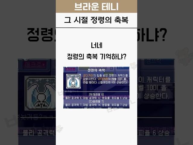 원조 유니온 시스템
