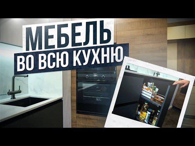 Столешница из натурального камня на кухню // Мебель во всю квартиру от Мебель Арт