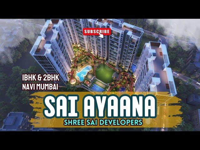 budget 1, 2 bhk flat in navi mumbai | Sai ayaana Taloja | #taloja #kharghar