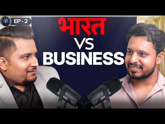 STARTUP खोला है तो भीख मांगना सीखो | Unfiltered Podcast| Rohit Jain | Kartik Dhiman |Ep-02