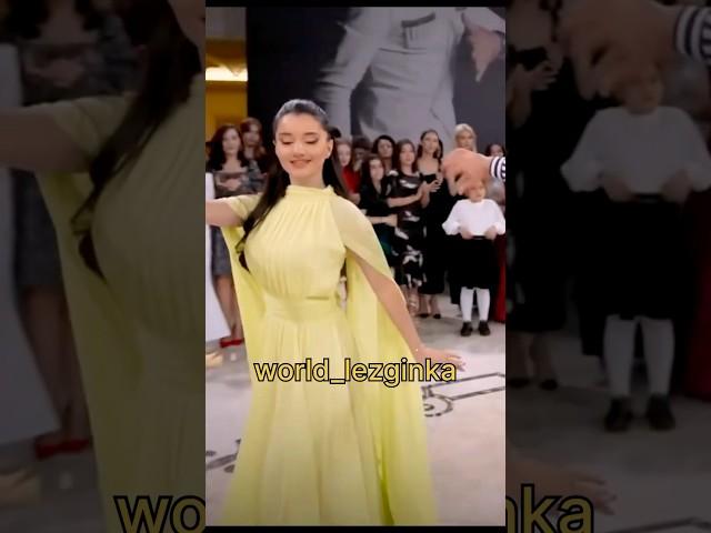 #реки #лезгинка #кавказ #рекомендации #ловзар #лезгинкаотдуши #kavkazdance #kavkazgirl #kavkazmusic