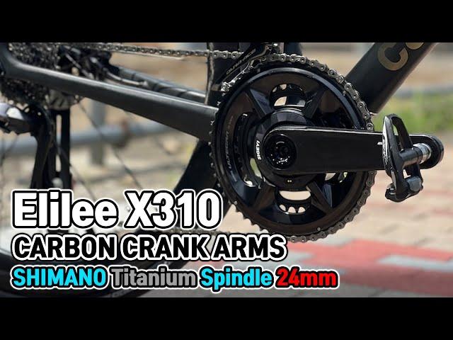 How to Shimano Carbon  X310 ELILEE Titanium Crank Arms  Q-factor reduction 12 11 10 Road Bike