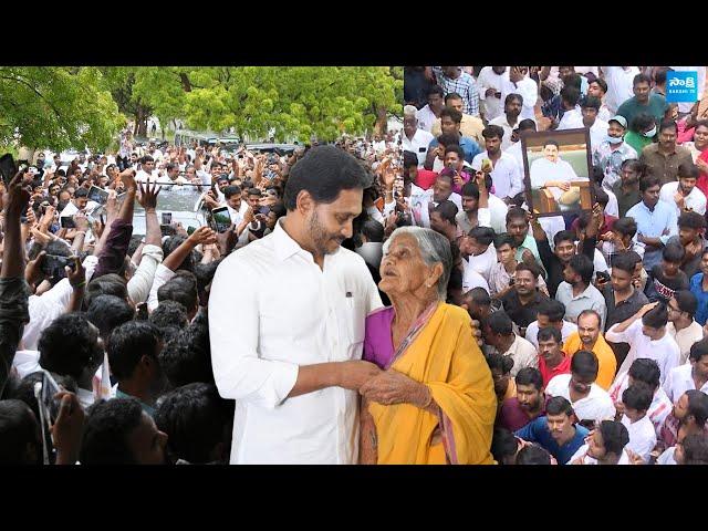 YS Jagan Latest Visuals At Praja Darbar | Pulivendula YSRCP Camp Office | ‪@SakshiTVLIVE‬