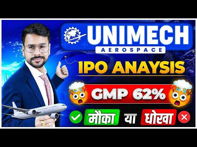 Unimech Aerospace IPO Review | IPO GMP Today : Detailed Analysis