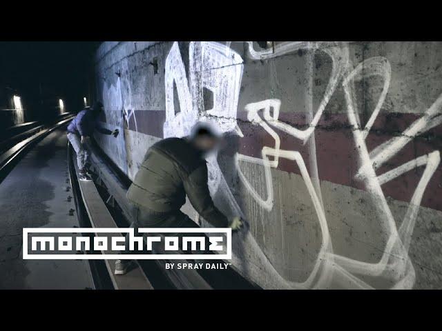 MONOCHROME 098 - APER