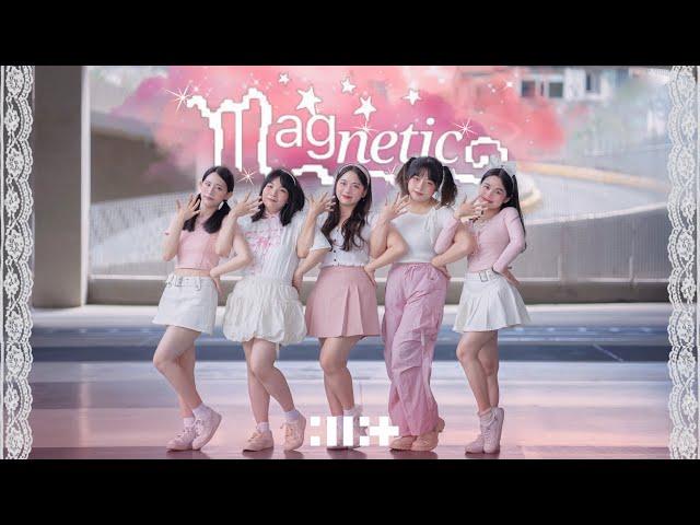 [KPOP IN PUBLIC] ILLIT (아일릿) – 'Magnetic' ︱ Dance Cover  By DazzleBeat From Taiwan