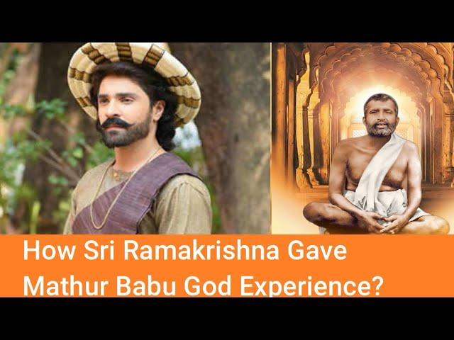 How Sri Ramakrishna Gave Mathur Babu God Experience? Jay Lakhani |