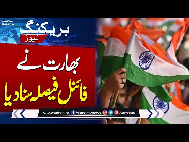 India declines to send kabaddi team to Pakistan, federation expresses regret | Breaking News