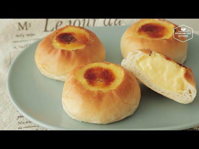 크렘 브륄레 푸딩빵 * 커스터드 빵 만들기 : Creme Brulee Pudding Bread * Custard Bread Recipe | Cooking tree