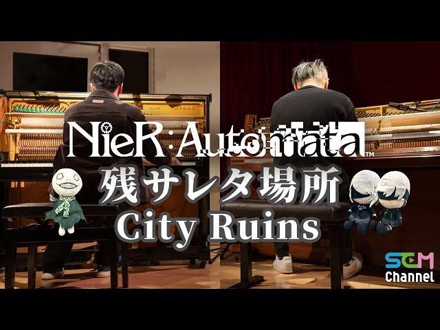 [NieR:Automata] Piano Cover: City Ruins (Ruined Piano Ver.)