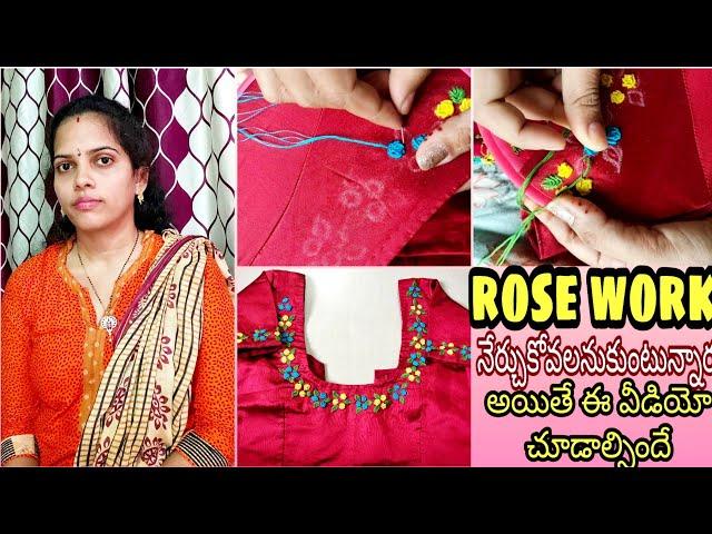 Beautiful Thread Work On Stitched Blouse || bullion knot stitch| rose work || Lucky Fashion home