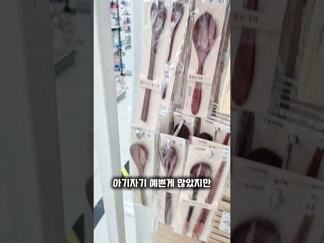 1000원으로 동안미인 만들기 기대해주세요 #홈트레이닝 #페이스PT #페이스라인 #대전윤곽관리 #탄방동윤곽관리 #손앤미뷰티스킨