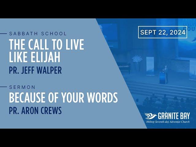 Because of Your Words | Aron Crews | 09/21/24