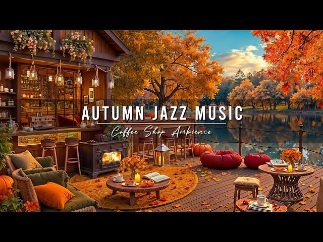 Cozy Autumn Porch Ambience with Smooth Jazz Music  Relaxing Jazz Instrumental Music for Studying