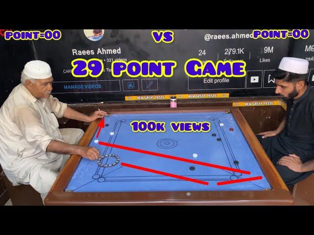 Sheikh ￼Azma (vs) Raees Ahmed big challenge 29  points Carrom board games ​⁠@SDmediaAbdussanad