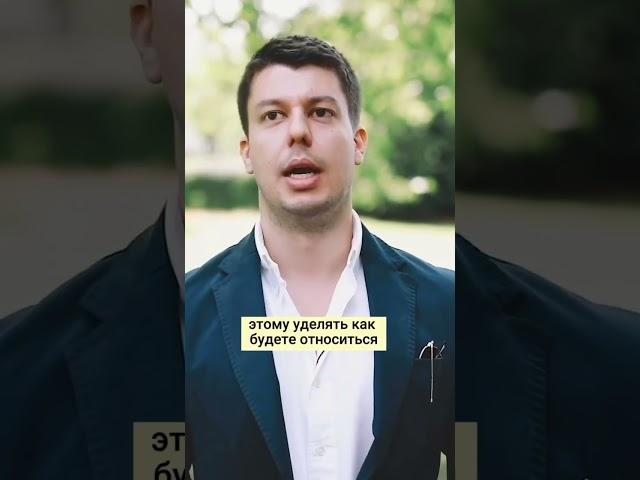 Чем отличается образование в Британии. Переезд по учебе из Азербайджана. Карьера в Лондоне