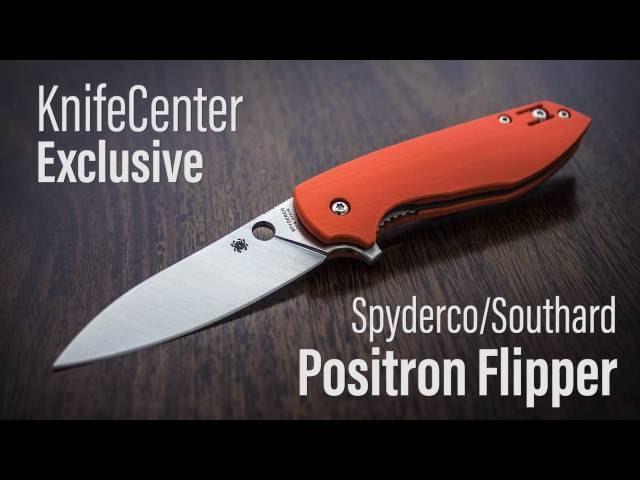 The KnifeCenterview: Brad Southard on the Spyderco Positron